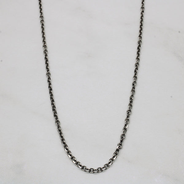 14k White Gold Cable Chain | 30