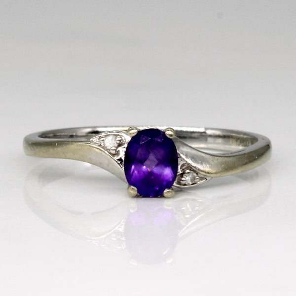 Amethyst & Diamond Ring | 0.26ct, 0.01ctw | SZ 6.75 |