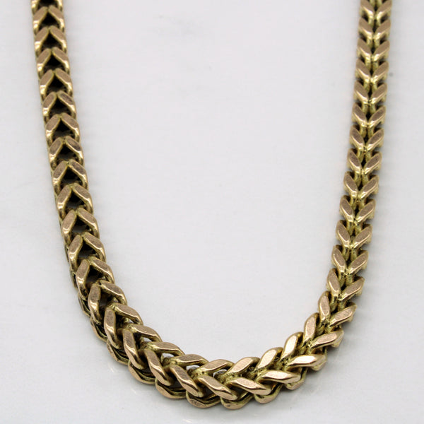 10k Yellow Gold Wheat Chain | 33