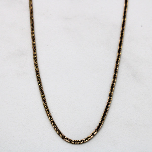 14k Yellow Gold Wheat Chain | 16