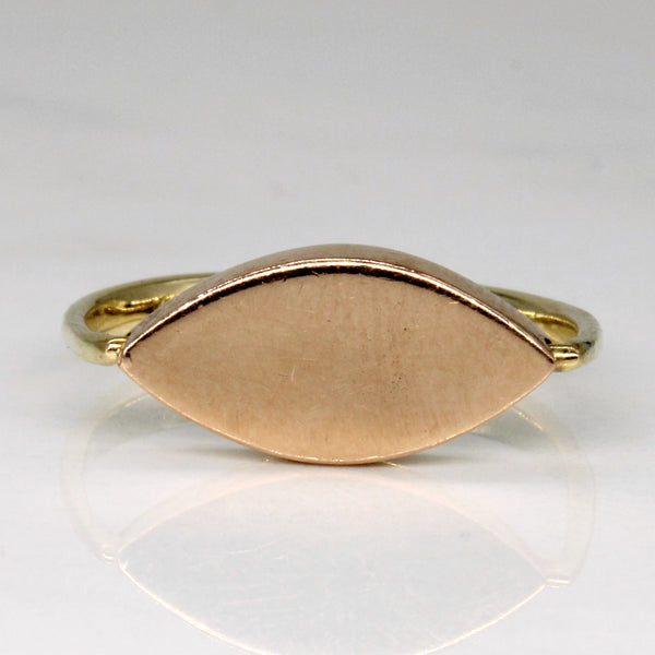 Reversible Gold Face Marquise Ring | SZ 7 |