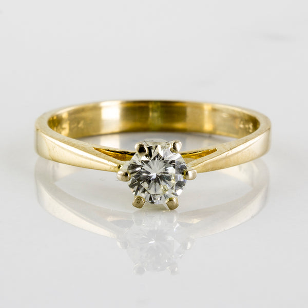 Six Prong Tapered Cathedral Engagement Ring | 0.25 ctw | SZ 5.75 |