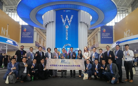 3rd world intelligence congress Tianjin technology AI technology High-tech startup Hong Kong opening ceremony group photo