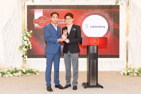 Lexuma Director Kelvin Ip received the 2019 outstanding brand award