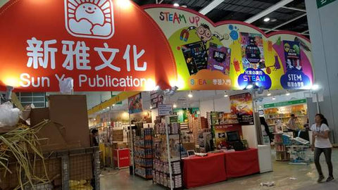 Lexuma辣數碼 X2O防水噴霧 waterproof spray available at 2018 Hong Kong Book Fair find us here