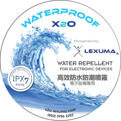 Lexuma 辣數碼防水噴霧 X20 Water Repellent Spray with IPX4 and IPX7 water protection