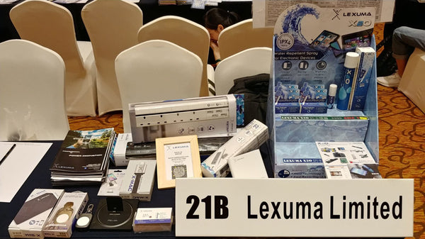 Lexuma at eBay buyer-supplier matching convention 百家配對大會