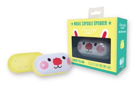 藍牙喇叭 - 星星兔Sing Sing Rabbit 可愛造型限定版藍牙播放器 Speaker 