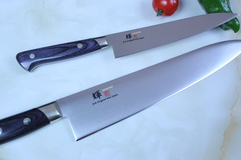 Kagayaki VG-10 Series Knives