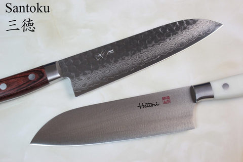 Santoku Knife From JapaneseChefsKnife.Com