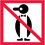 Lawson screen print products do not freeze penguin