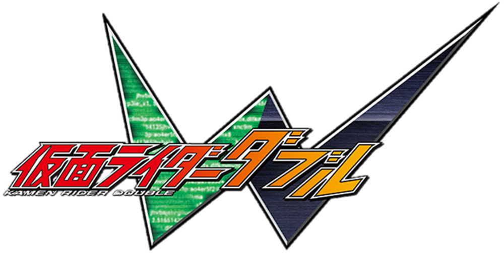 kamen rider w