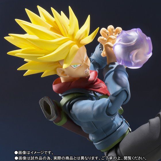 sh figuarts future trunks