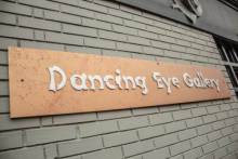 Dancing Eye Gallery