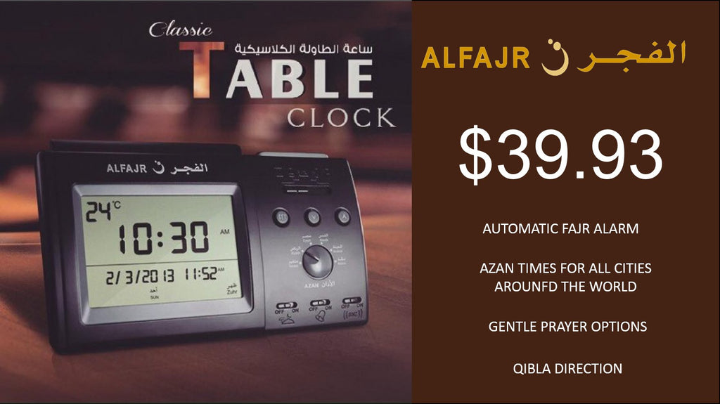 Azan Clock – azanclk