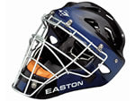 Baseball catchers helmet