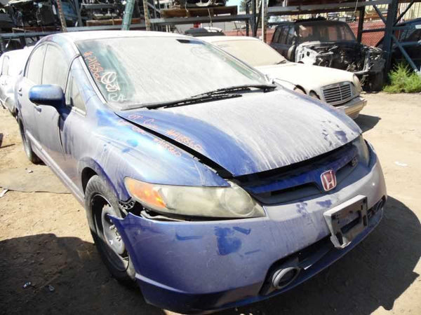 Side View Mirror 2007 Honda Civic