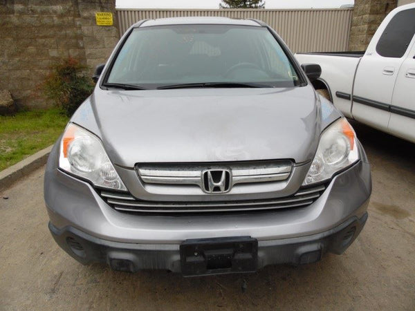 Console 2008 Honda CRV