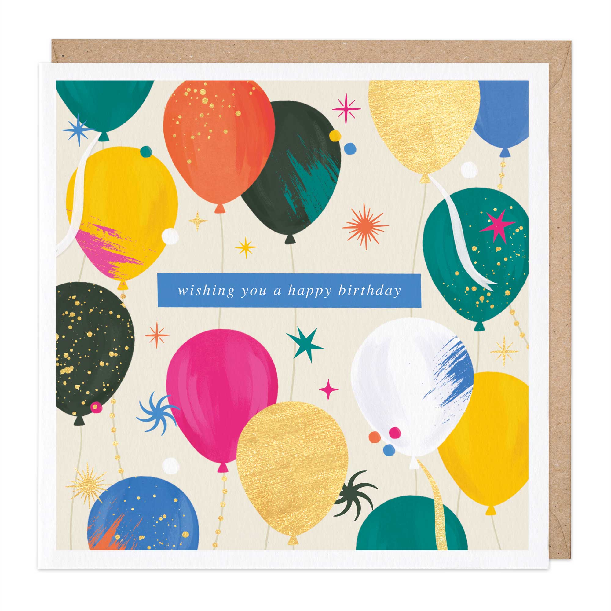 Balloons & Sparkles Birthday Card