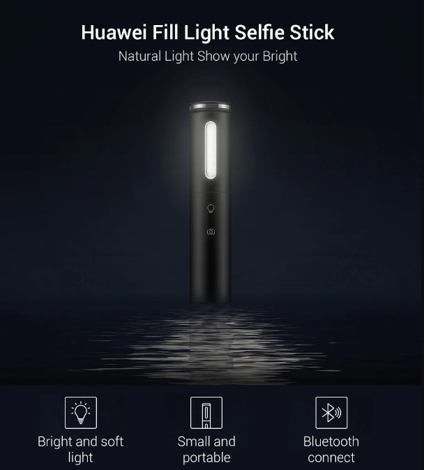 HUAWEI selfie stick with light led 