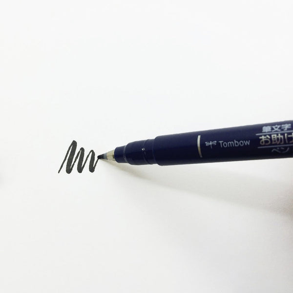 Tombow Fudenosuke Brush Pen - 10 Color Set