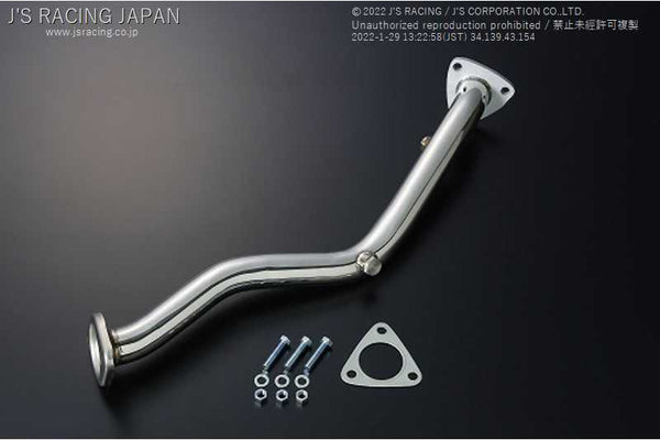 種類豊富な品揃え HKS <br>SUS CENTER PIPE <br> センターパイプ <br