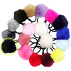 Pom Pom Ponytail Holder Rubber Bands Fluffy Pony Tail Hair Tie Elastic Hair Band Accessories You Pick Colors and Quantities