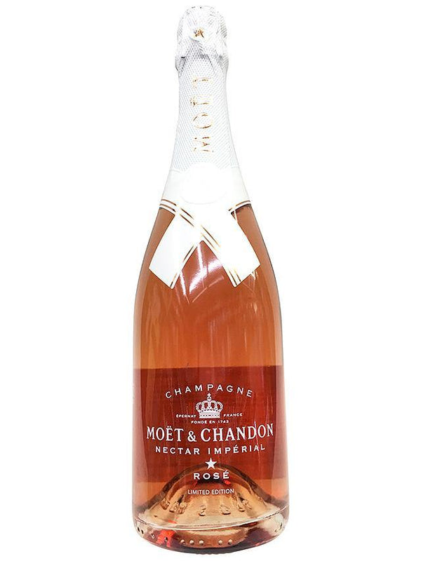 Moet & Chandon Impérial Rosé Virgil Abloh Limited Edition | The Best Wine Store - TBWS