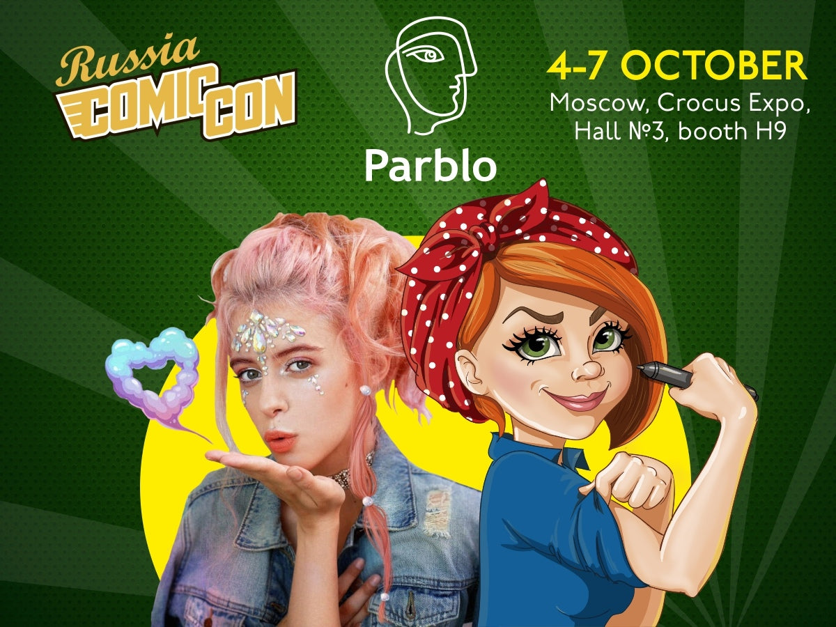 Parblo Tablet Russia Comic Con 2018