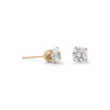 14/20 Gold Filled 5mm CZ Stud Earrings