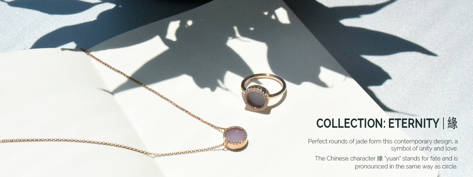 Eternity collection: lavender jade jewelry necklace and ring in modern minimal style