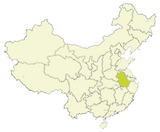 Anhui Province China