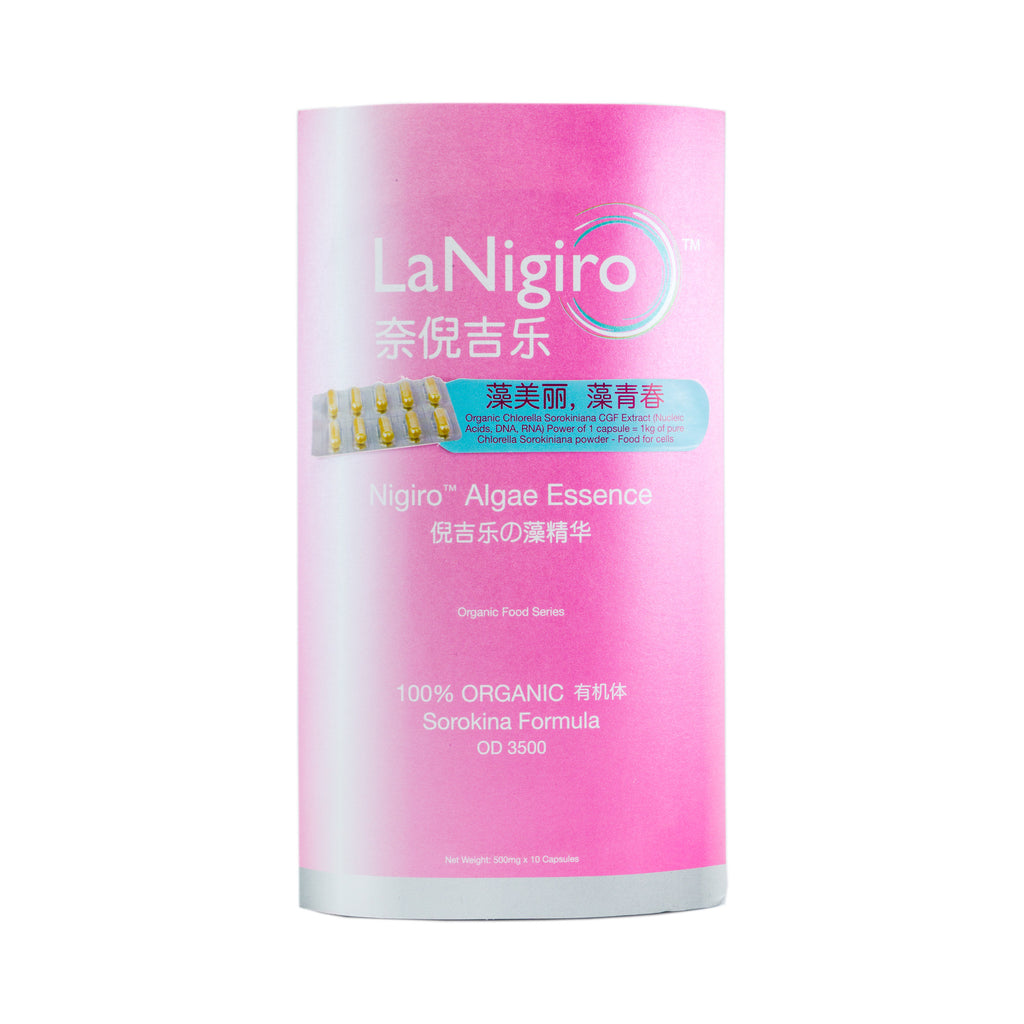 Nigiro™ Algae Essence