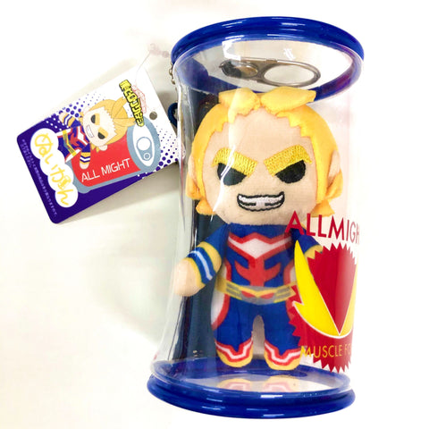 all might plushie