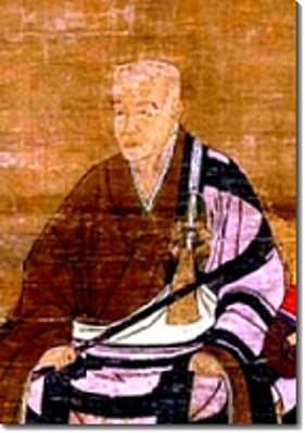 Eisai (1141 – 1215)