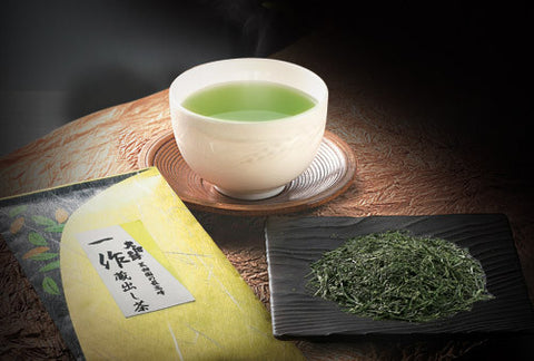 Chagusaba Green Tea