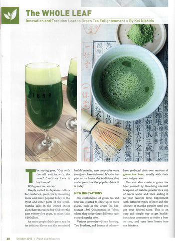 Fresh Cup Magazine Green Tea