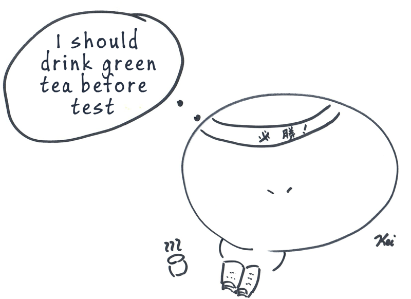 Tea Makes You Smart