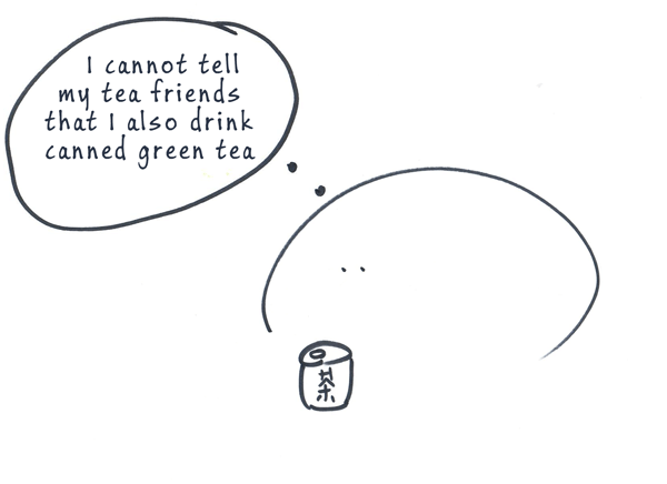 Green Tea in Can