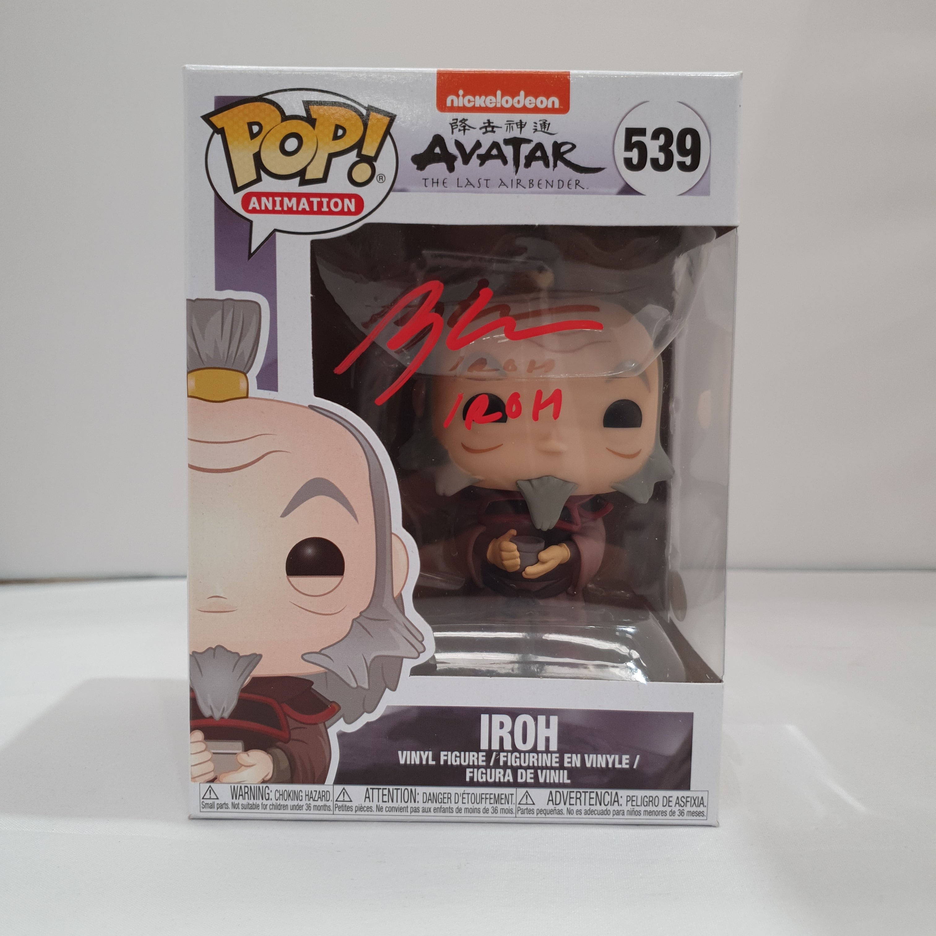 iroh pop figure