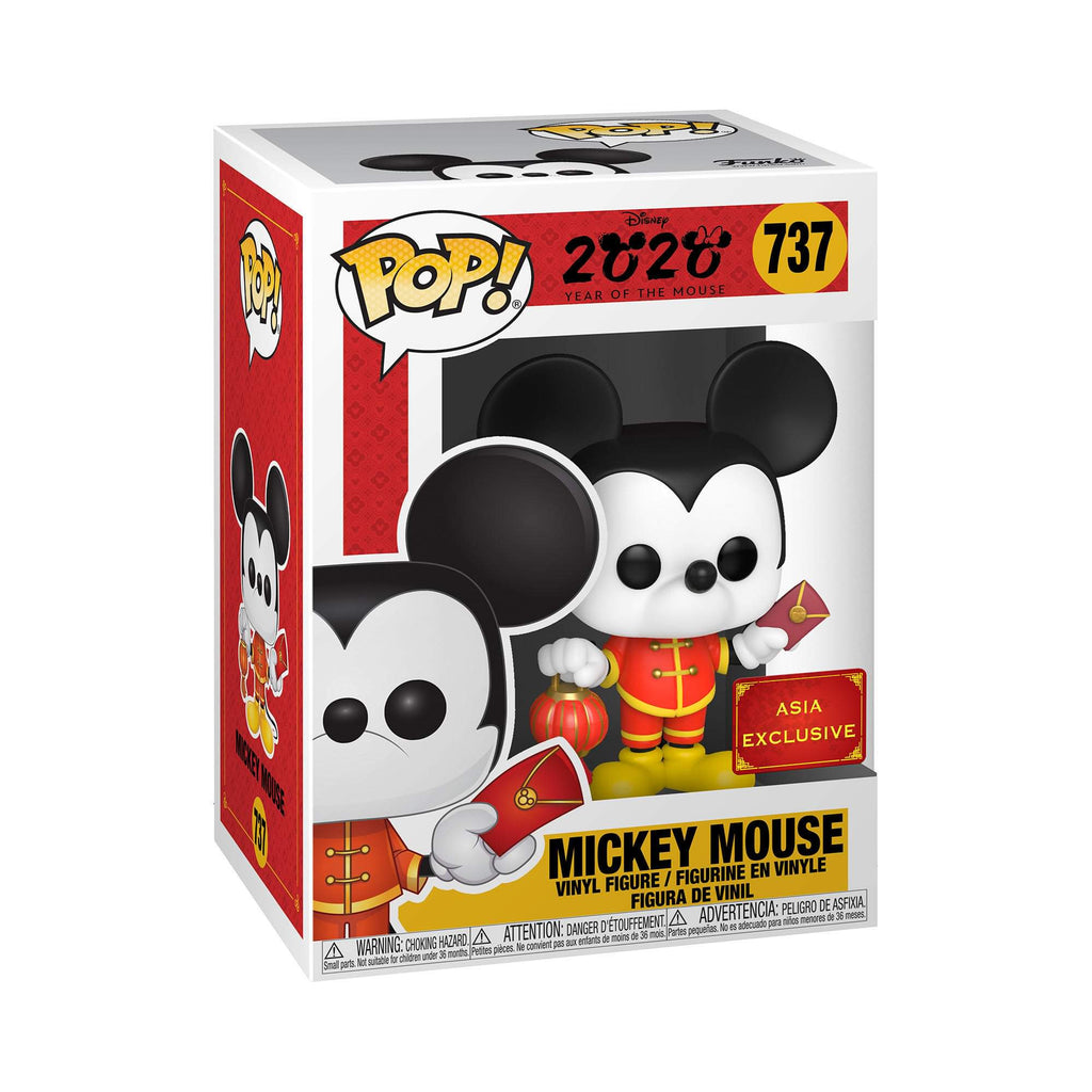 mickey mouse pop vinyl