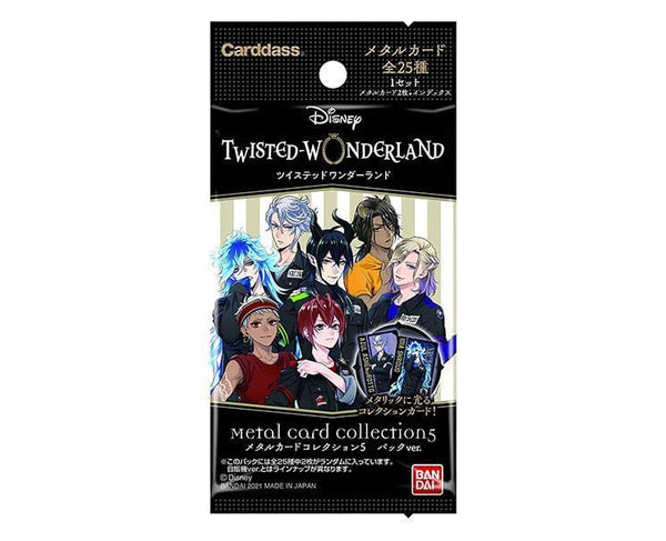 Bandai Disney Twisted Wonderland Metal Card Collection 5 Box Japan US SELLER 
