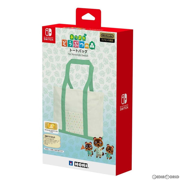 animal crossing bag switch