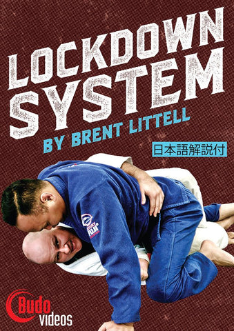 The Lockdown System (DVD, Blu-ray, or On demand)  by Brent Littell