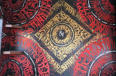 3 sathi mural