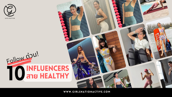 Home  Fitnationuk