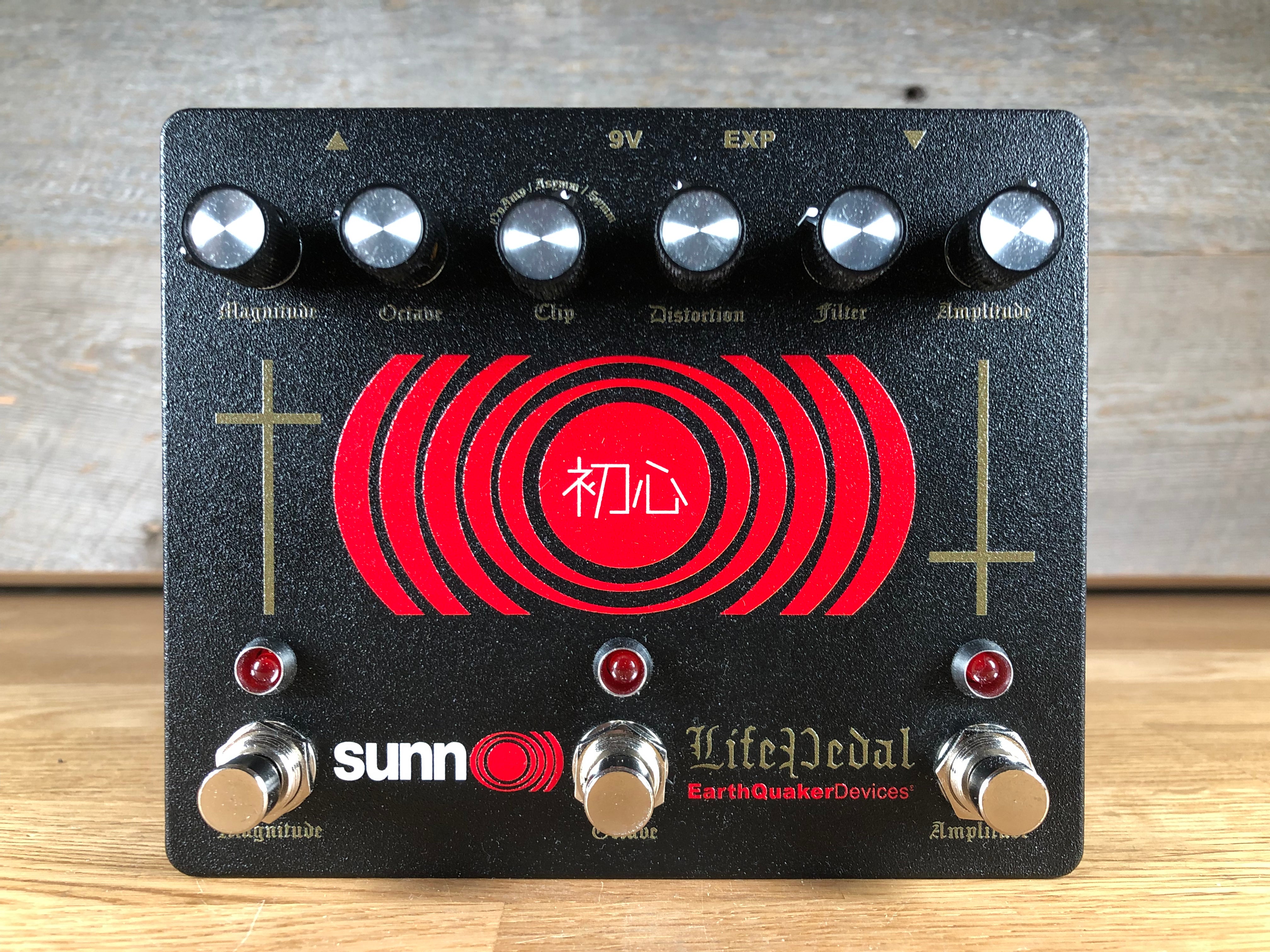 EarthQuaker Devices Sunn O))) Life Pedal v3 Toronto, ON | Cask Music