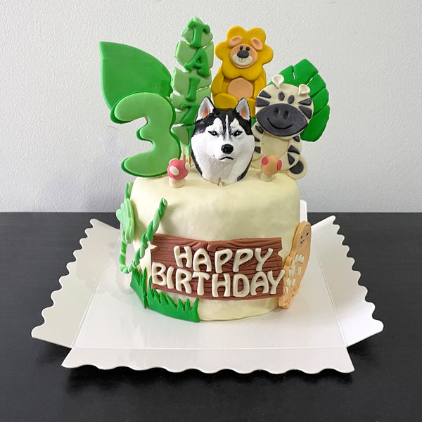 Pet Birthday Cake - Jungle Theme (Klang Valley Delivery) | Giftr -  Malaysia's Leading Online Gift Shop