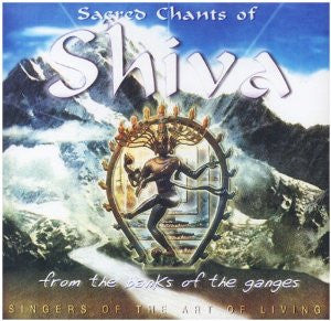 healing sound Sacred Chants of Shiva CD craig pruess sanskrit healing sound recommendations siva