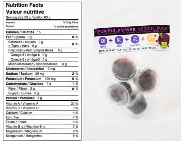 Purple Power Veggie Puck Nutrition Facts 